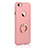 Hard Rigid Plastic Matte Finish Snap On Case with Finger Ring Stand A01 for Apple iPhone 7 Pink