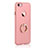 Hard Rigid Plastic Matte Finish Snap On Case with Finger Ring Stand A01 for Apple iPhone 8 Pink