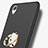 Hard Rigid Plastic Matte Finish Snap On Case with Finger Ring Stand A03 for Huawei Honor Holly 3 Black