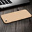 Hard Rigid Plastic Matte Finish Snap On Case with Finger Ring Stand for Apple iPhone 7 Gold