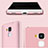 Hard Rigid Plastic Matte Finish Snap On Case with Finger Ring Stand for Huawei GR5 Mini Rose Gold