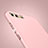 Hard Rigid Plastic Matte Finish Snap On Case with Finger Ring Stand for Huawei Honor 9 Premium Pink