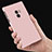 Hard Rigid Plastic Matte Finish Snap On Case with Finger Ring Stand for Xiaomi Mi Mix Rose Gold