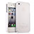Hard Rigid Plastic Matte Finish Snap On Cover for Apple iPhone 4 White