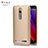 Hard Rigid Plastic Matte Finish Snap On Cover for Asus Zenfone 2 ZE551ML ZE550ML Gold