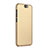 Hard Rigid Plastic Matte Finish Snap On Cover for HTC One A9 Gold