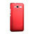 Hard Rigid Plastic Matte Finish Snap On Cover for Huawei Ascend GX1 Red