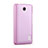 Hard Rigid Plastic Matte Finish Snap On Cover for Huawei Ascend Y635 Dual SIM Pink