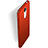 Hard Rigid Plastic Matte Finish Snap On Cover for Huawei Enjoy 6 Red