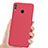 Hard Rigid Plastic Matte Finish Snap On Cover for Huawei Honor 8X Max Red