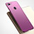 Hard Rigid Plastic Matte Finish Snap On Cover for Huawei Honor 9i Purple