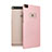 Hard Rigid Plastic Matte Finish Snap On Cover for Huawei P8 Pink