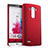 Hard Rigid Plastic Matte Finish Snap On Cover for LG G3 Red