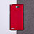 Hard Rigid Plastic Matte Finish Snap On Cover for LG L Bello 2 Red
