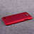 Hard Rigid Plastic Matte Finish Snap On Cover for LG L Bello 2 Red