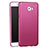 Hard Rigid Plastic Matte Finish Snap On Cover for Samsung Galaxy C7 Pro C7010 Purple