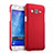 Hard Rigid Plastic Matte Finish Snap On Cover for Samsung Galaxy J5 SM-J500F Red