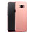 Hard Rigid Plastic Matte Finish Snap On Cover for Samsung Galaxy S8 Plus Rose Gold