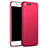 Hard Rigid Plastic Matte Finish Snap On Cover for Xiaomi Mi Note 3 Red