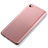 Hard Rigid Plastic Matte Finish Snap On Cover M02 for Xiaomi Redmi Note 5A Standard Edition Pink