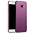 Hard Rigid Plastic Matte Finish Snap On Cover M05 for Samsung Galaxy C5 SM-C5000 Purple