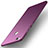 Hard Rigid Plastic Matte Finish Snap On Cover M05 for Xiaomi Mi Max 2 Purple