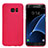Hard Rigid Plastic Matte Finish Snap On Cover M10 for Samsung Galaxy S7 Edge G935F Red