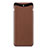 Hard Rigid Plastic Matte Finish Twill Snap On Case for Oppo Find X Brown