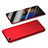 Hard Rigid Plastic Quicksand Case for Xiaomi Mi 5 Red