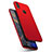 Hard Rigid Plastic Quicksand Cover Case for Huawei Honor Note 10 Red