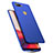 Hard Rigid Plastic Quicksand Cover Case for Oppo AX7 Blue