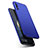Hard Rigid Plastic Quicksand Cover Case Q01 for Huawei Honor Magic 2 Blue