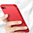 Hard Rigid Plastic Quicksand Cover for Apple iPhone 8 Red
