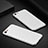 Hard Rigid Plastic Quicksand Cover for Apple iPhone 8 White