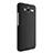 Hard Rigid Plastic Quicksand Cover for Huawei Ascend GX1 Black