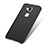 Hard Rigid Plastic Quicksand Cover for Huawei G7 Plus Black