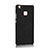 Hard Rigid Plastic Quicksand Cover for Huawei G9 Lite Black