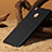 Hard Rigid Plastic Quicksand Cover for Huawei G9 Lite Black