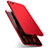 Hard Rigid Plastic Quicksand Cover for Huawei Honor V10 Red