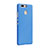 Hard Rigid Plastic Quicksand Cover for Huawei Honor V8 Blue