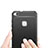 Hard Rigid Plastic Quicksand Cover for Huawei P10 Lite Black