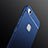 Hard Rigid Plastic Quicksand Cover for Huawei P10 Lite Blue