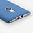 Hard Rigid Plastic Quicksand Cover for Nokia Lumia 925 Blue