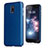 Hard Rigid Plastic Quicksand Cover for Samsung Galaxy C7 (2017) Blue