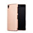 Hard Rigid Plastic Quicksand Cover for Sony Xperia Z3 Gold