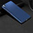 Hard Rigid Plastic Quicksand Cover for Xiaomi Mi 5S Blue