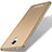 Hard Rigid Plastic Quicksand Cover for Xiaomi Redmi Note 2 Gold