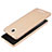 Hard Rigid Plastic Quicksand Cover for Xiaomi Redmi Note 2 Gold