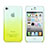 Hard Rigid Transparent Gradient Cover for Apple iPhone 4 Yellow