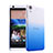Hard Rigid Transparent Gradient Cover for HTC Desire 626 Blue